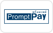 PromptPay
